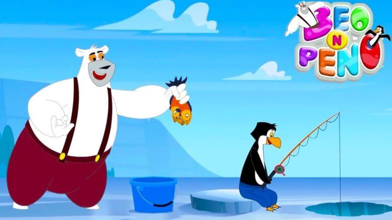 BEO n PENO  🐧YENİ ARKADAŞ🐻 Bebekler için çizgi filmler