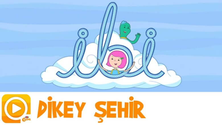 İBİ | DİKEY ŞEHİR | TRT ÇOCUK