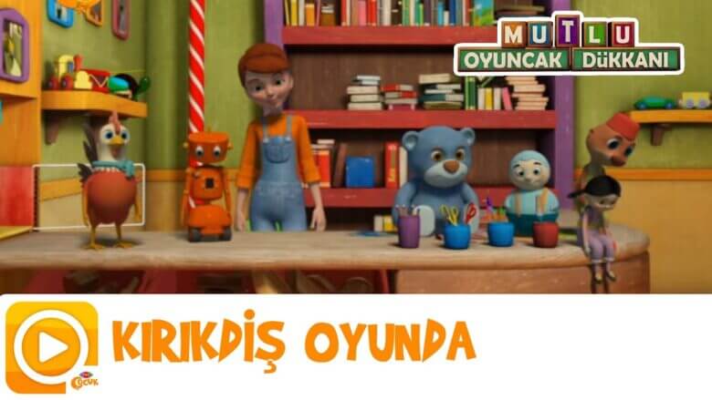 MUTLU OYUNCAK DÜKKANI | KIRIKDİŞ OYUNDA | TRT ÇOCUK